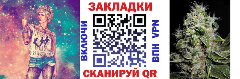 ГАШ Междуреченск