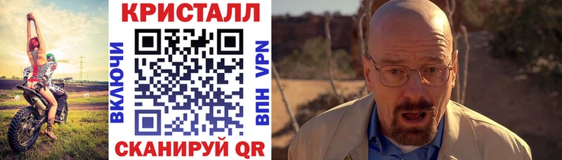 купить наркоту  Междуреченск  даркнет наркотические препараты  АМФ VHQ 