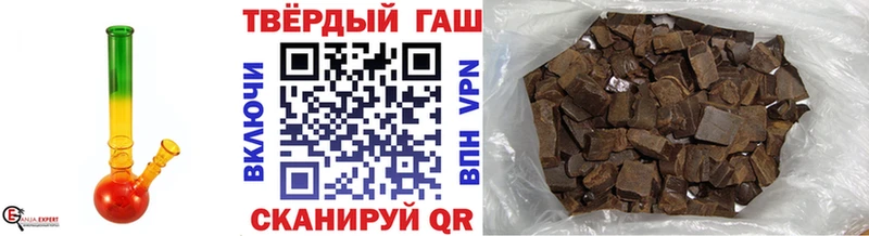 KRAKEN онион Междуреченск Гашиш VHQ
