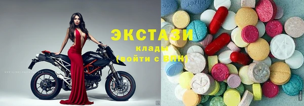 круглые Богданович