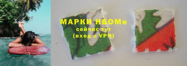 круглые Богданович