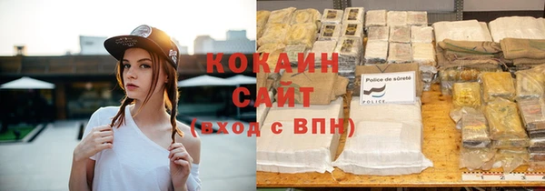 a pvp Аркадак
