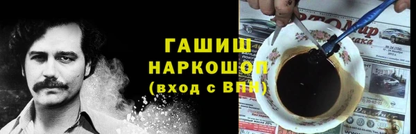 a pvp Аркадак