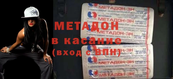 2c-b Балабаново
