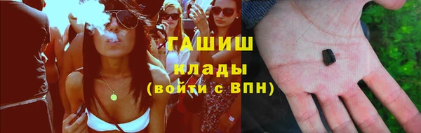 круглые Богданович