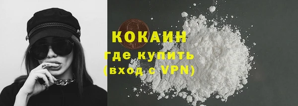 a pvp Аркадак