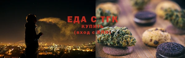круглые Богданович