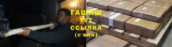 a pvp Аркадак