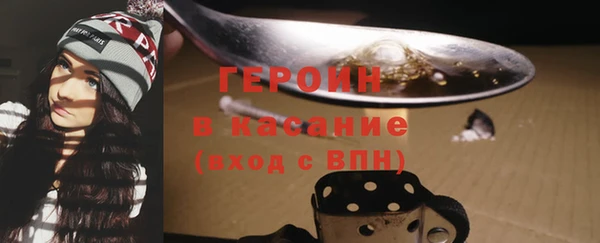 a pvp Аркадак