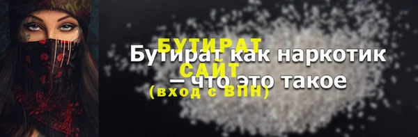 a pvp Аркадак