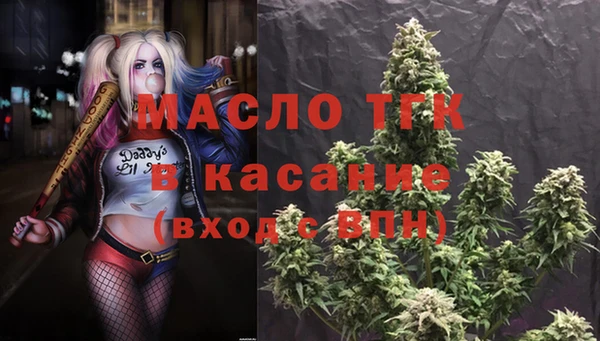 a pvp Аркадак
