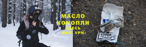 гашик Балахна