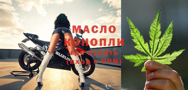 круглые Богданович