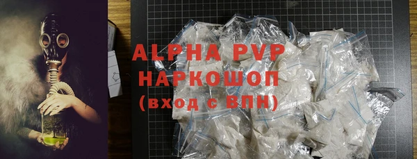 наркотики Богородицк