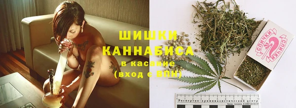 наркотики Богородицк