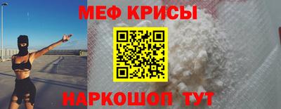 МДМА Изобильный