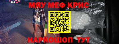 МДМА Изобильный