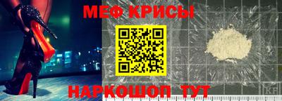 соль ск Ирбит