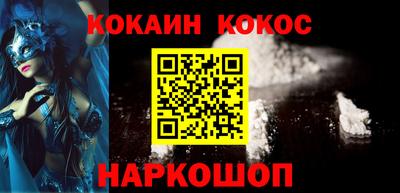 МДМА Изобильный
