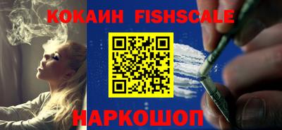 соль ск Ирбит