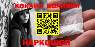 соль ск Ирбит