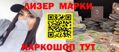 альфа пвп Ипатово