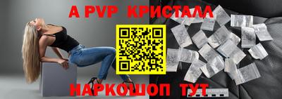 МДМА Изобильный