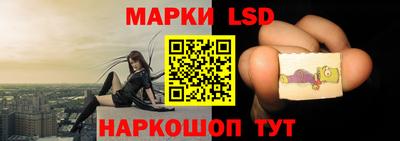 альфа пвп Ипатово