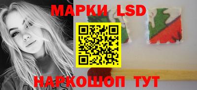 альфа пвп Ипатово