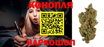 альфа пвп Ипатово
