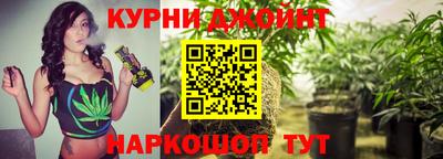соль ск Ирбит