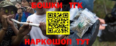 альфа пвп Ипатово
