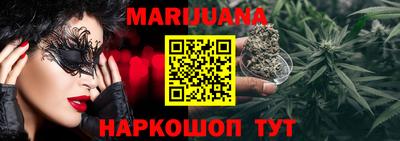 альфа пвп Ипатово