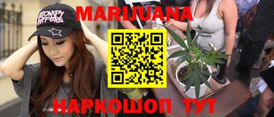 МДМА Изобильный