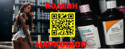 МДМА Изобильный