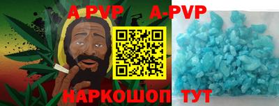 МДМА Изобильный