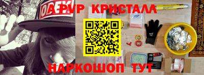 МДМА Изобильный