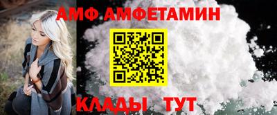 соль ск Ирбит