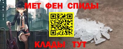 МДМА Изобильный