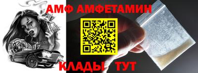 МДМА Изобильный