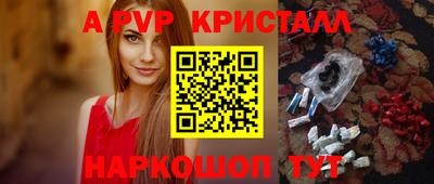МДМА Изобильный