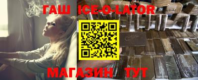 соль ск Ирбит