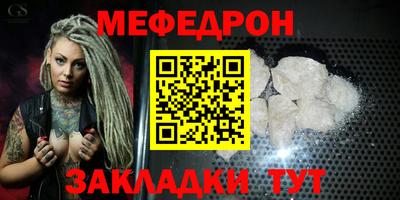 МДМА Изобильный
