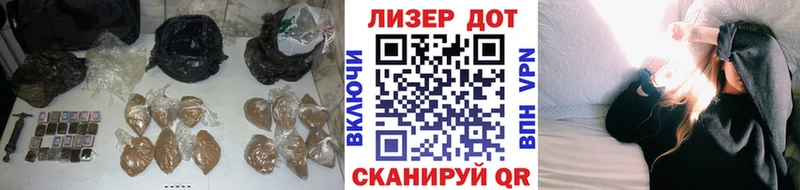 ЛСД экстази кислота  гидра ССЫЛКА  Междуреченск 