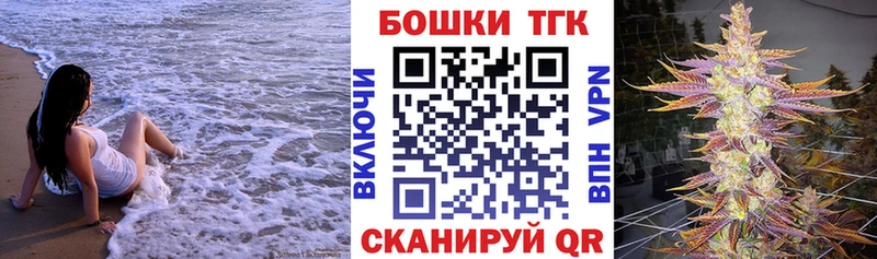 мориарти Telegram  Междуреченск  МАРИХУАНА ГИДРОПОН 